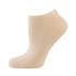 Light Cotton Sneaker