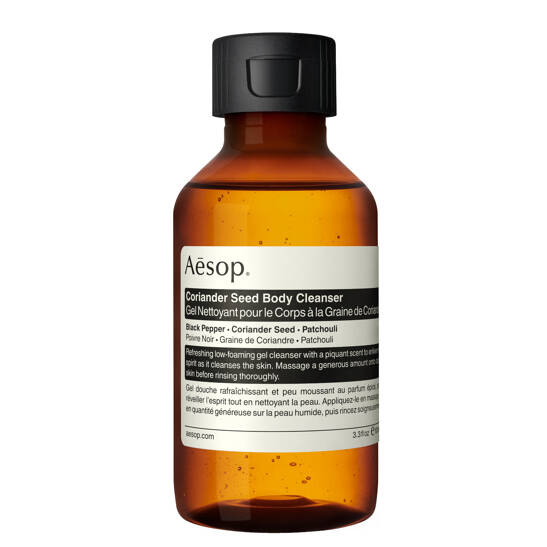 Coriander Seed Body Cleanser