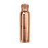 Kupferwasserflasche Graviert 900 ml