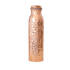 Kupferwasserflasche Hammered 900 ml