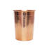 Kupferbecher Graviert 300 ml