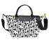 Le Pliage LGP S Handtasche
