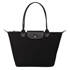Le Pliage Neo S Shopper