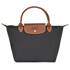 Handtasche Le Pliage Original S