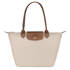 Shopper Le Pliage Original S