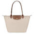 Shopper Le Pliage Original S