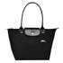 Le Pliage Club S Shopper