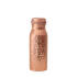 Kupferwasserflasche Hammered 600 ml
