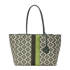 Shopper Spade Flower