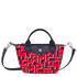 Le Pliage LGP XS