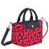 Le Pliage LGP S