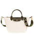 Le Pliage Poudreuse S