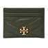 Kira Cardcase
