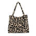Shopper/ Wickeltasche Holy Cow Teddy