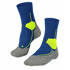 Stabilizing Cool Herren Socke