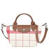Le Pliage Torchon XS