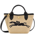 Le Pliage Paris-St. Tropez Korbtasche 
