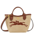 Le Pliage Paris-St. Tropez Korbtasche 