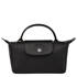 LE PLIAGE CITY Pochette