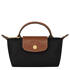 Pochette Le Pliage Original