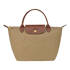 Le Pliage Original Handtasche S