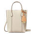 Mini Perry Tote