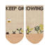 Socken Keep Growing