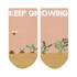 Socken Keep Growing