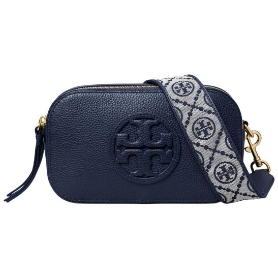 Mini Miller Crossbody Bag