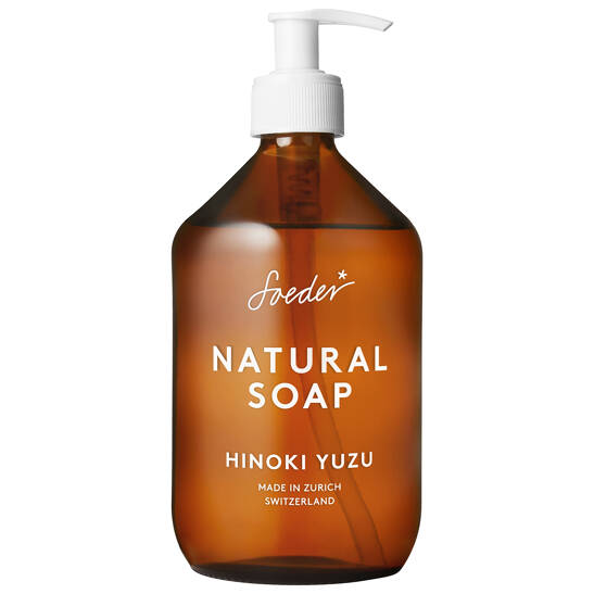 Natural Soap, Hinoki Yuzu