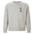 Herren Sweatshirt LUDWIG BECK x PEANUTS