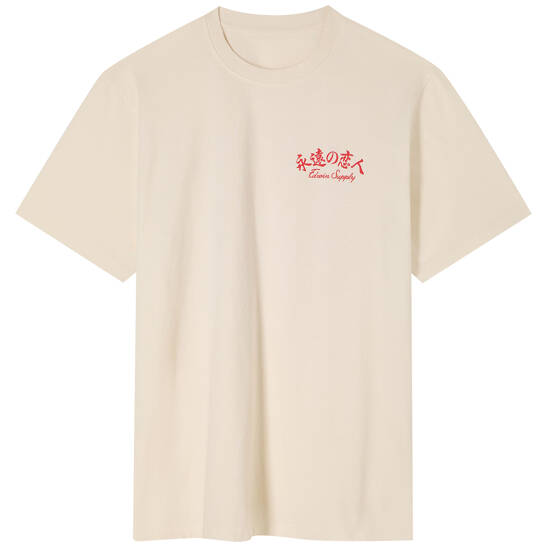 T-Shirt Forever Lover