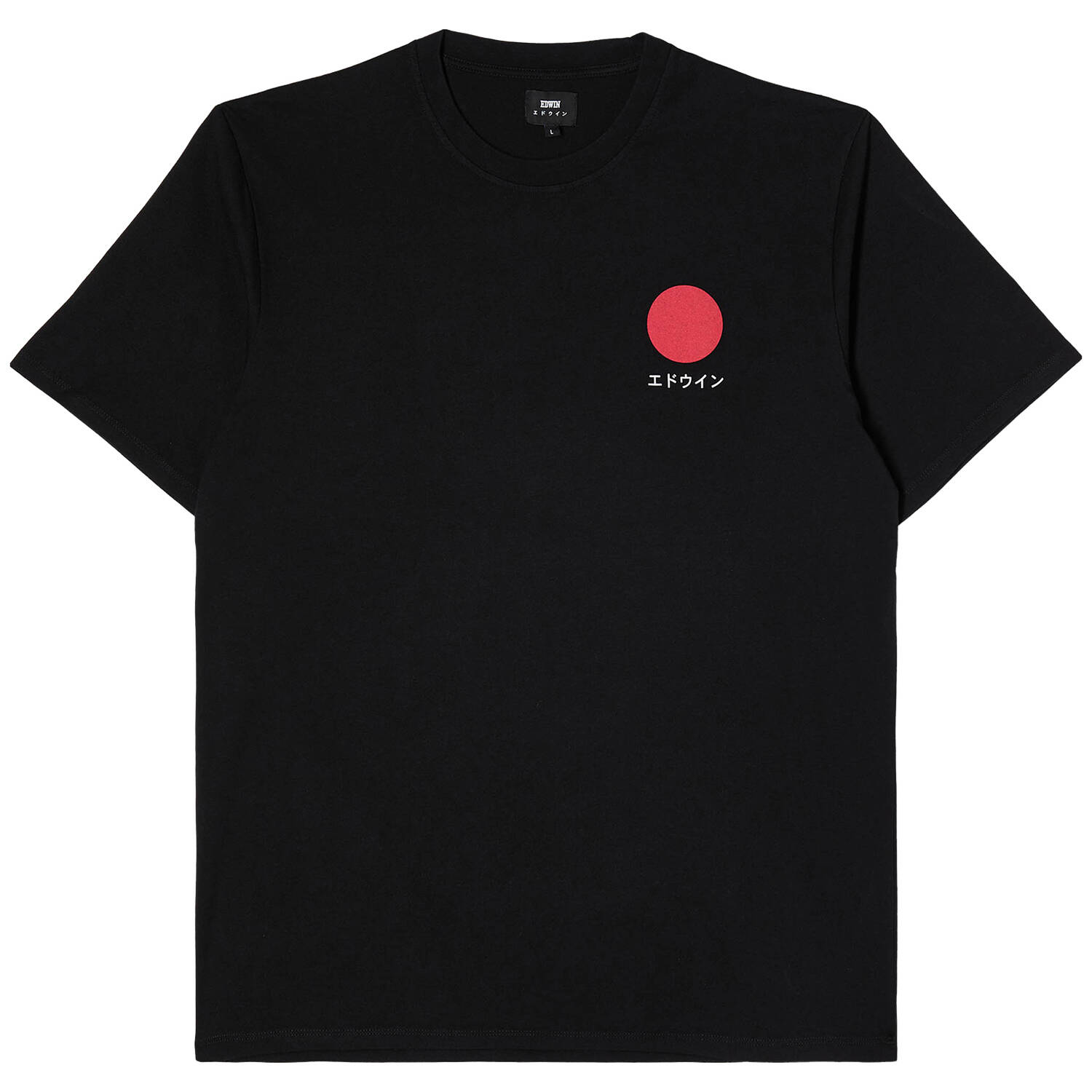 T-Shirt Japanese Sun