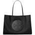 Ella Tote Bag S