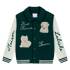 Collegejacke