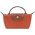 Pochette Le Pliage Original