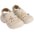 Schuh