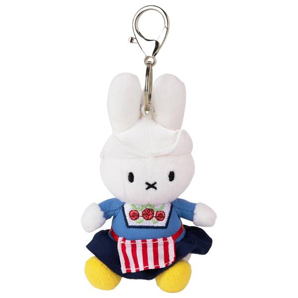 Miffy Farmer's Wife Keychain