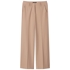 Bundfaltenhose